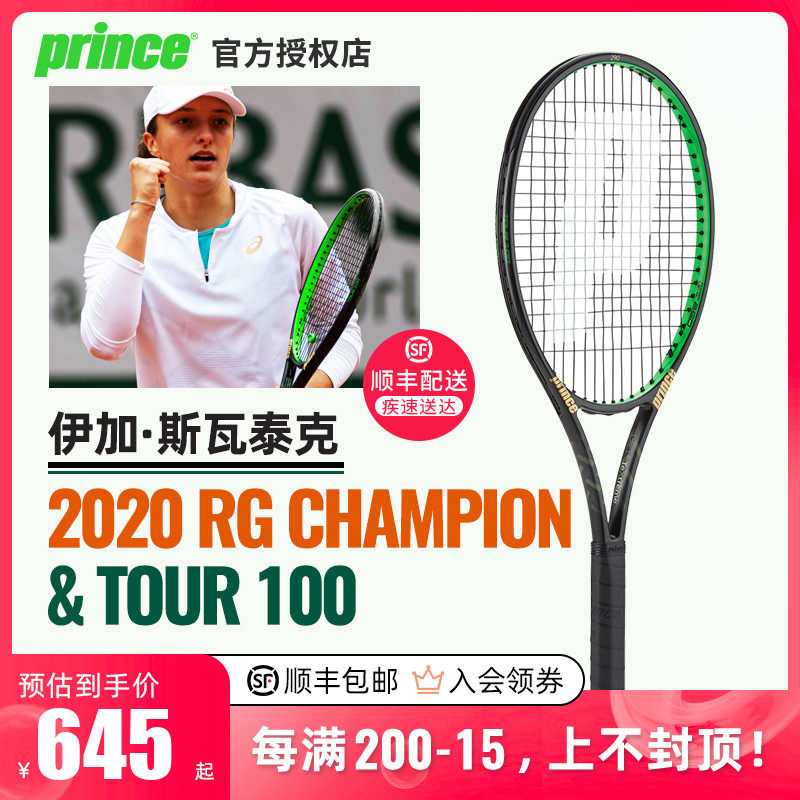 相比之下 相比之下